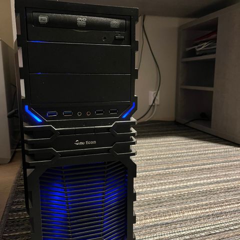 Gaming PC med GTX1060 6GB og AMD FX-8320