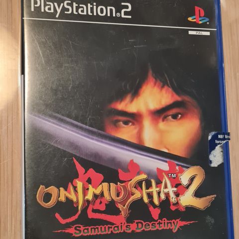 CIB Onimusha 2 Samurai's Destiny PAL