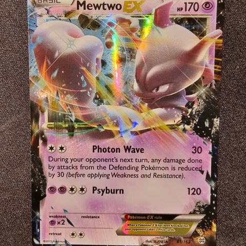 Mewtwo EX 61/162 - XY Breakthrough