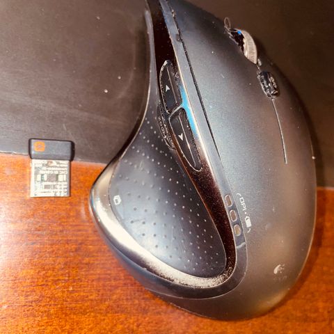 Logitech Performance Mouse MX