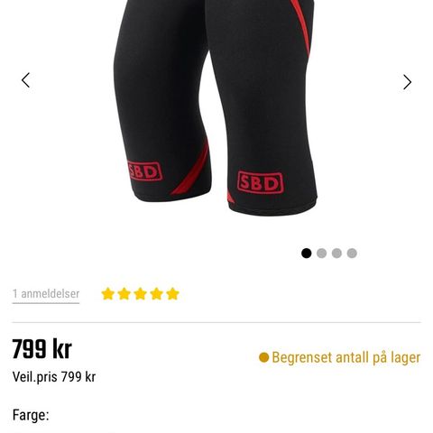 SBD knee sleeves