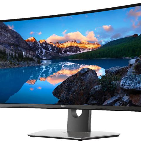 Dell UltraSharp 34" buet skjerm