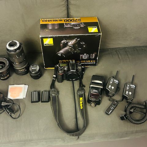 Komplett fotopakke fra Nikon - mye utstyr!