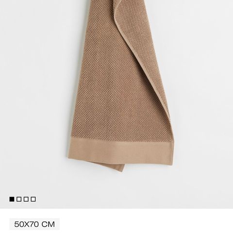 H&M håndkle 50x70 Moccabeige, ønskes kjøpt!