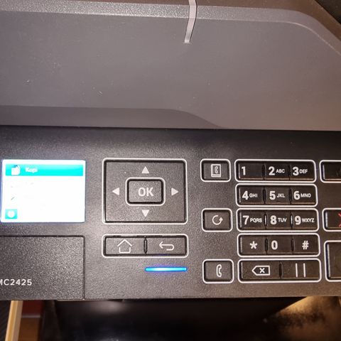 Lexmark MC2425 toner ønskes kjøpt