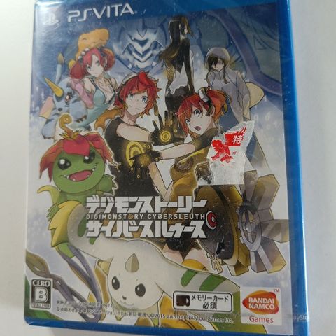 Digimon Story Cyber Sleuth PS Vita Ntsc J