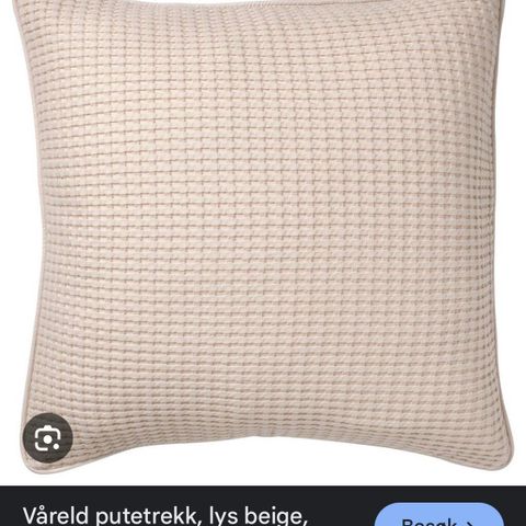 Våreld putetrekk fra IKEA