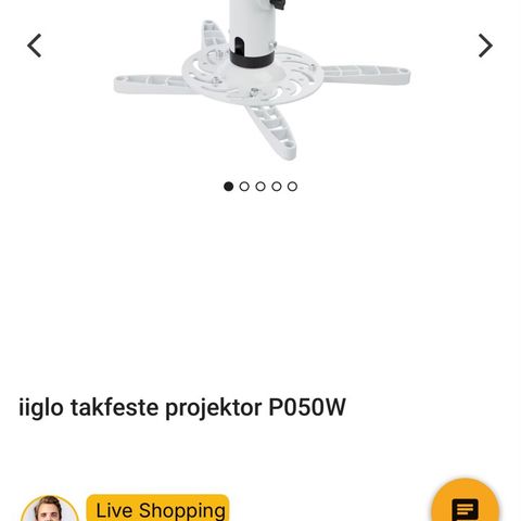 iiglo takfeste projektor P050W