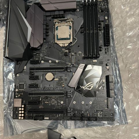 Asus Strix Z270E Gaming med Intel i5-7600k