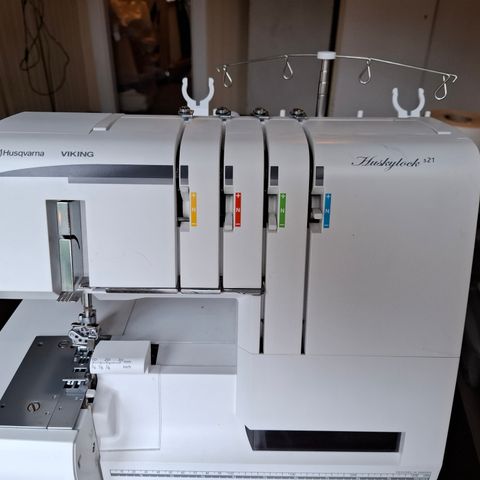 Overlock symaskin, Huskylock s21