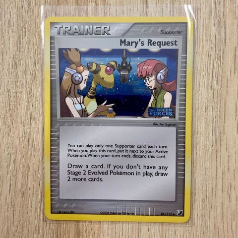 Mary's Request [Reverse Holo] - Unseen Forces