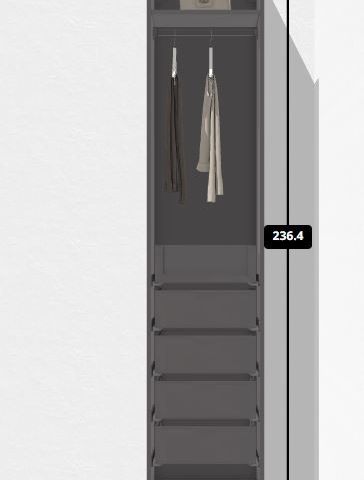 PAX garderobestamme - mørk eik - 50x58x236 cm