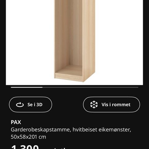 IKEA pax skap, eikefarget