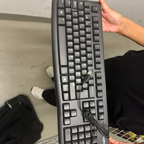 Tastatur fra Dell