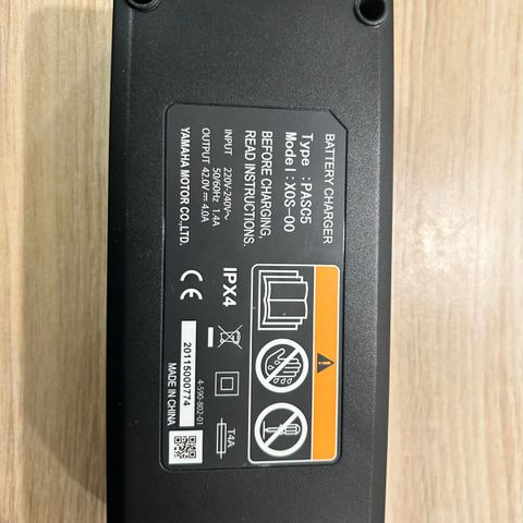 Yamaha elsykkel batteri pasc5