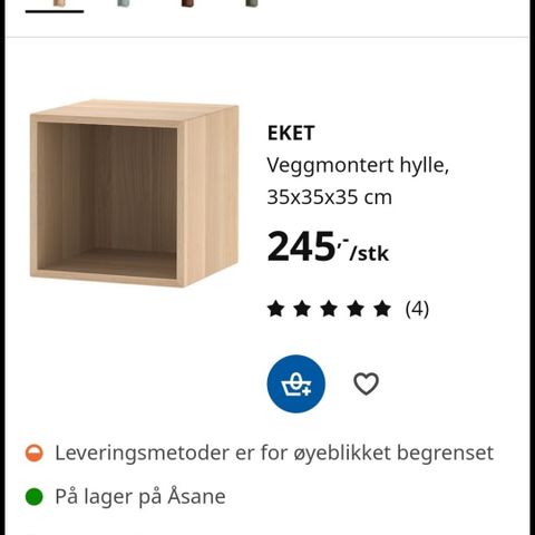 2 stk ikea vegghyller