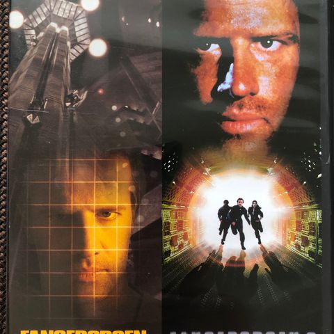 (DVD) Fangeborgen & Fangeborgen 2 (1992/1999) Norsk tekst