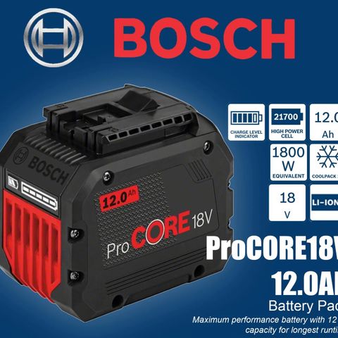 Helt Ny 2stk. Bosch ProCore GBA 18V 12AH batteri