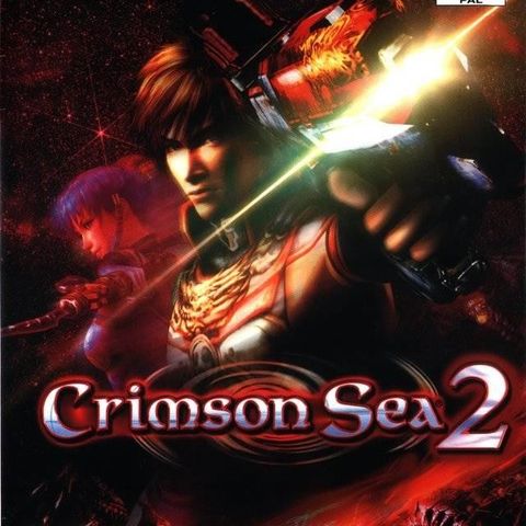 Ønskes Kjøpt - Crimson Sea 2 PS2 PAL