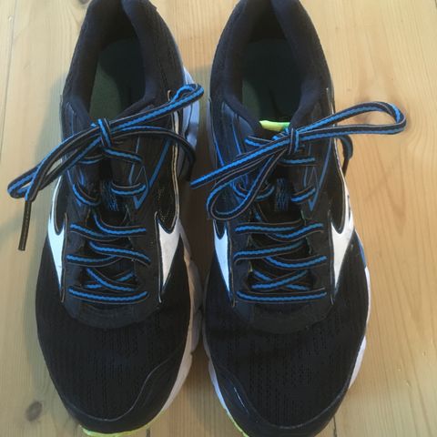 Mizuno wave ultima str. 37