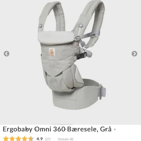 Ergobaby omni 360 bæresele