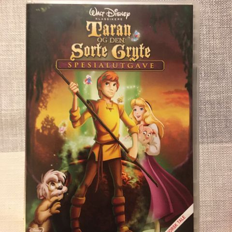 Taran og Den Sorte Gryte (DVD)