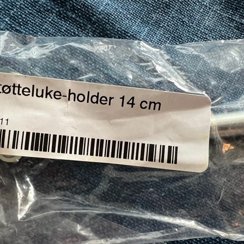 Annonsebilde