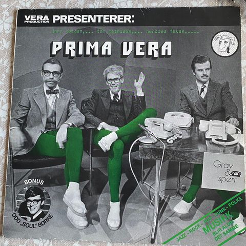 Prima Vera - Prima Vera - LP/Vinyl