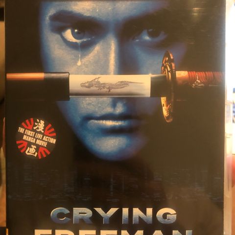 (DVD) Crying Freeman (1995)