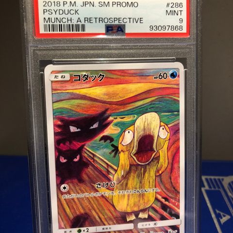 Pokemon Psyduck Munch Exhibition PROMO PSA 9