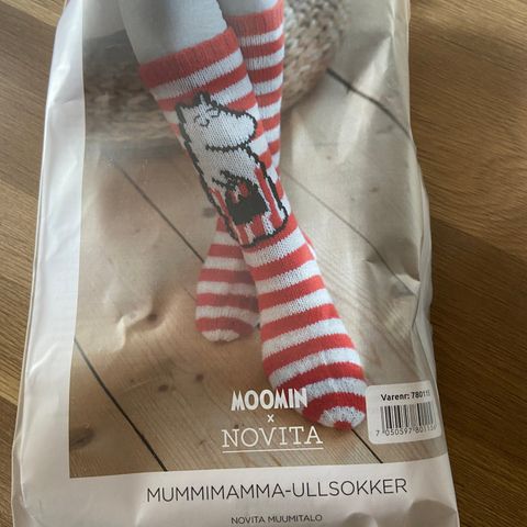 Strikkepakke mummimamma