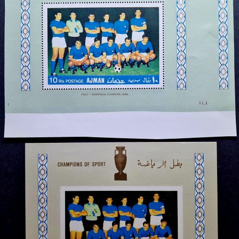 De forente arabiske emirater 1968 PRØVE + vanlig blokk - Italy fotball mestere