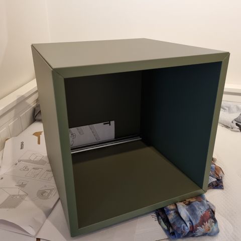 IKEA Eket 35x35x35 grågrønn