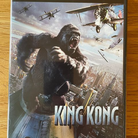 King Kong 2 disc limited edition