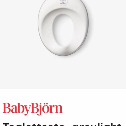 doring/ toalettsete Baby Björn NY