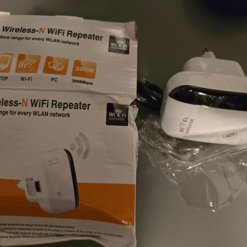 Ubrukt wifi repeater