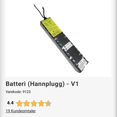 NOEN SOM SELGER E2S v1 BATTERI?