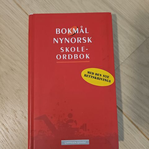 Nynorsk Ordbok