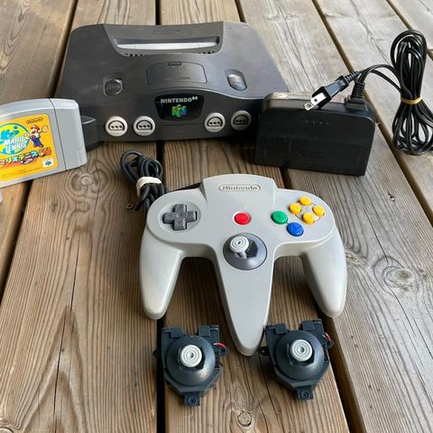 Japansk Nintendo 64 - NTSC-J