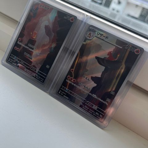 Pokemon 151 Japansk Scarlet & Violet - Charmander & Charmeleon Art Rare