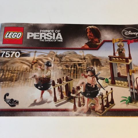 Lego Prince of Persia - 7570