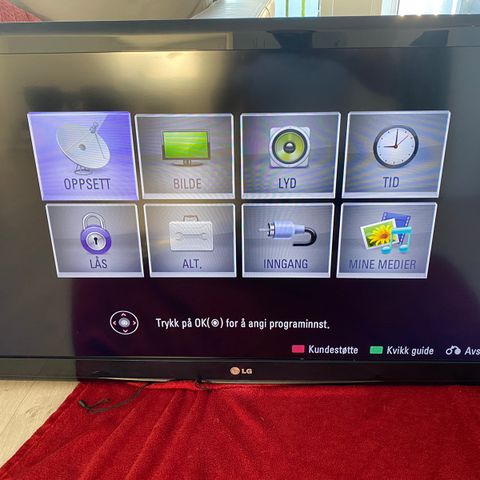 LG 42 TV