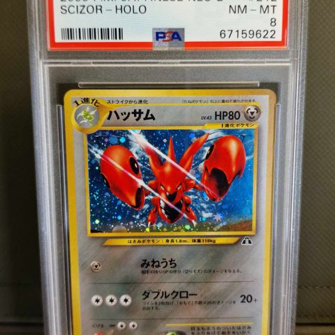 Scizor #212 - Pokemon Neo 2 PSA 8