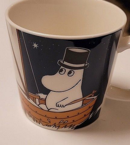 Mummikopp/ Mummi/ moomin fra Arabia