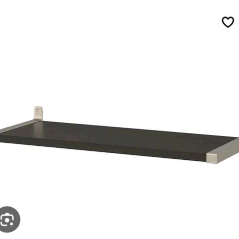 2 stk IKEA Ekby Järpen hylle