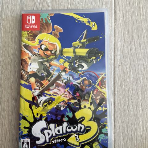 Splatoon 3 (Switch)