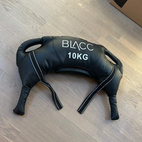 Bulgarian Gym Bag