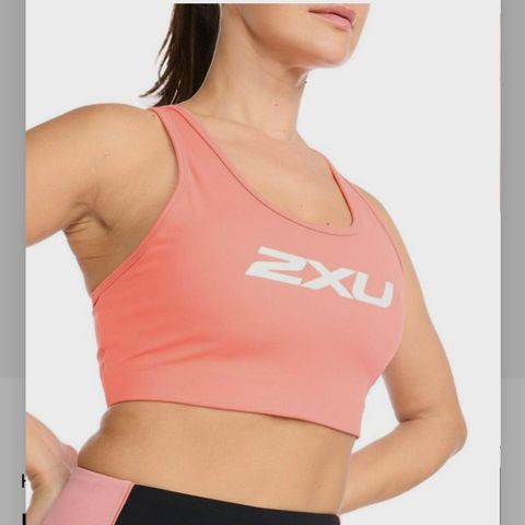 Sports bra 2xu