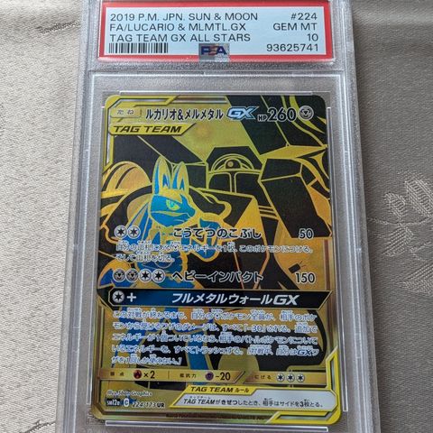 Lucario Tag Team PSA 10 Gem-Mint 💎