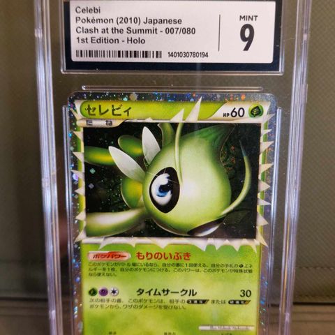 1st edition Celebi #7 - Pokemon Clash Summit CGC 9